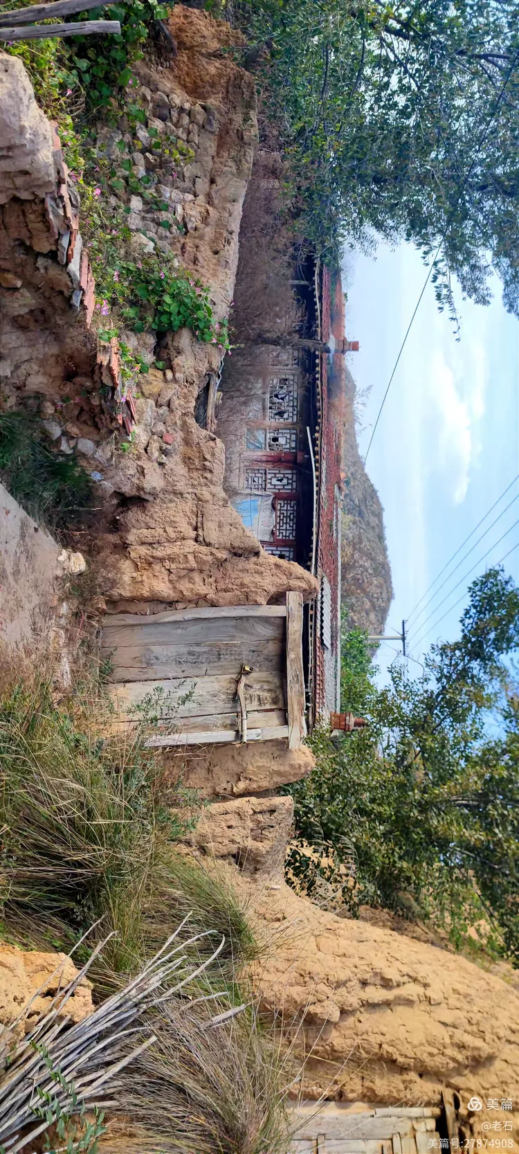 王家湾乡拍摄采风